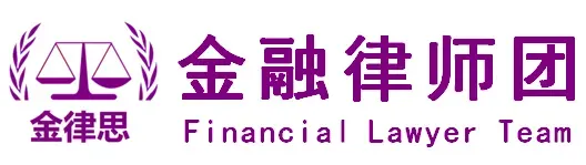 50岁被强制退休,女员工索赔95万!券商:你是非管理岗,法院判了