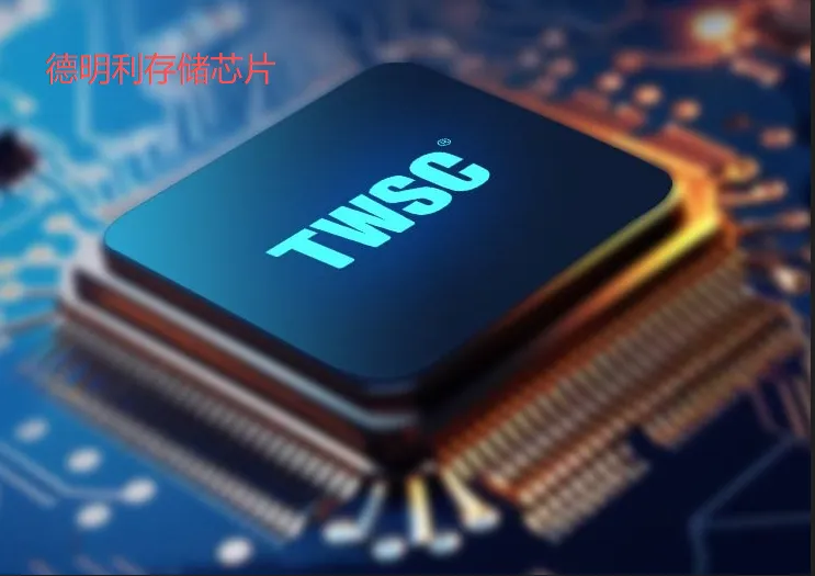 存储芯片股的业绩持续远超券商研报的预期