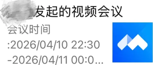 深夜10点开会!券商卷出新高度