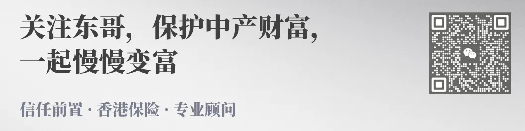 我用美国券商炒股,是不是就可以绕开CRS,不用纳税了?