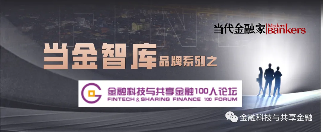 2025年券商ROE普遍跃升,4家超10%,赚钱能力全面回暖