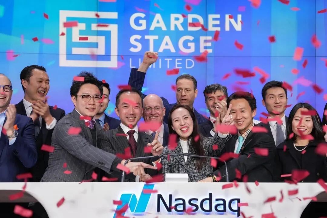 金穗子揭秘券商类、金融类、服务上市公司的企业类纳斯达克上市后融资表现比如一盈证劵GSIW.O