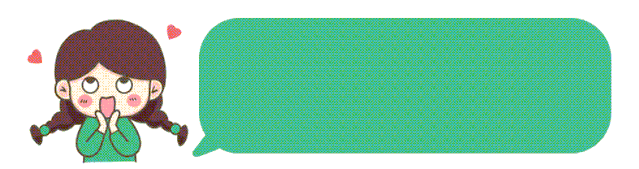 某券商中小盘组实习生招聘,实习地点:线上