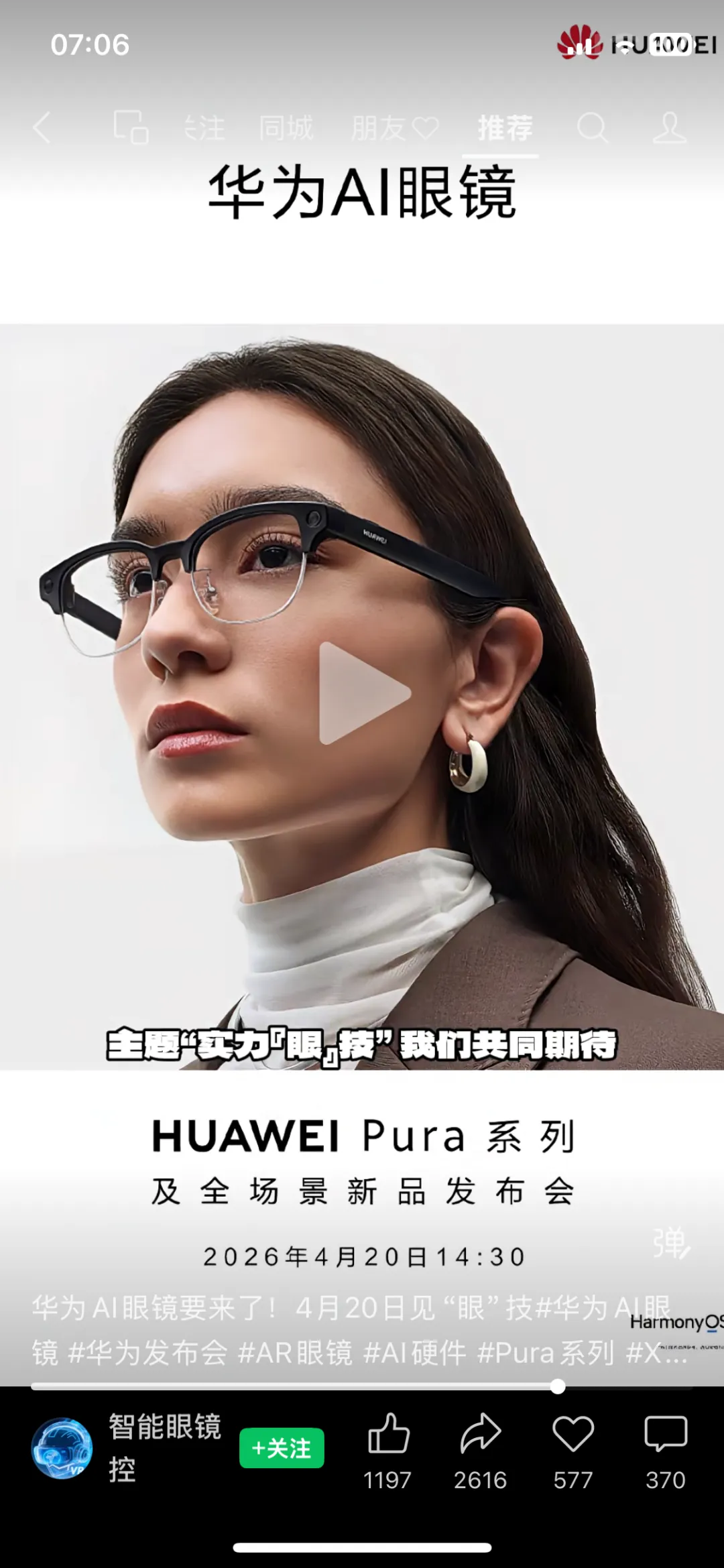 券商的钱真难赚