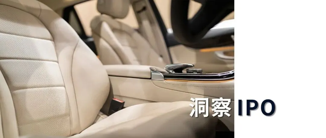 双英集团北交所上会在即:八年四换券商,税收优惠撑起利润