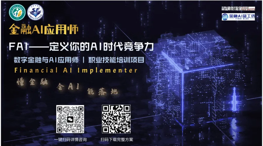 首份上市券商一季度业绩快报出炉,中信证券净利润增逾54%