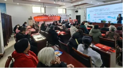 慧研智投联合券商走进上冶峪村,打通金融知识“最后一公里”