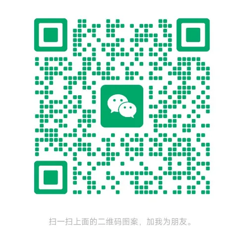 头部券商两融利率再创新低,2.3%应该是这轮利率低点了