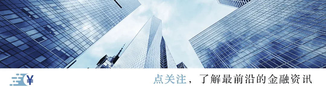 美股上市费用全景图:券商、律所、交易所成本剖析