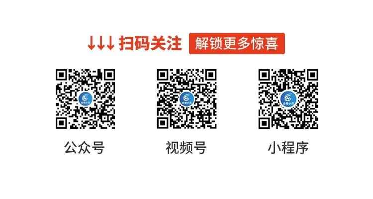 券商惨烈佣金战的“危”与“机”