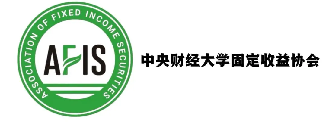 资产配置研究系列(二)——国内券商的创新与本土化