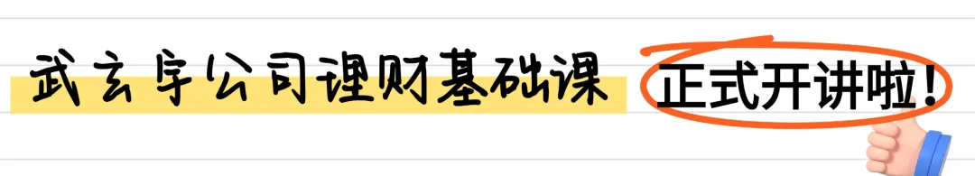 最高人均年薪81万!近30家券商年报披露-【员工薪酬】盘点!