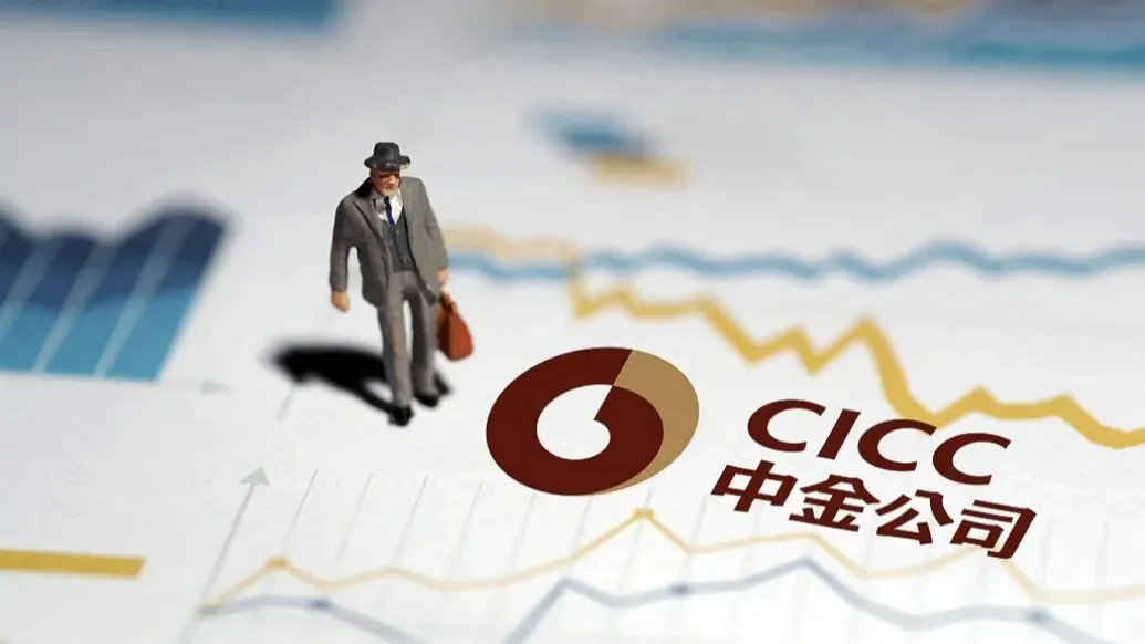 又一龙头券商一季报大幅预喜,中金公司预计净利润至少增加65%