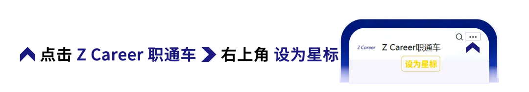 金融圈冰火两重天:“券商一哥”人均81万封神,投行裁员缩编,你的梦司选对了吗?