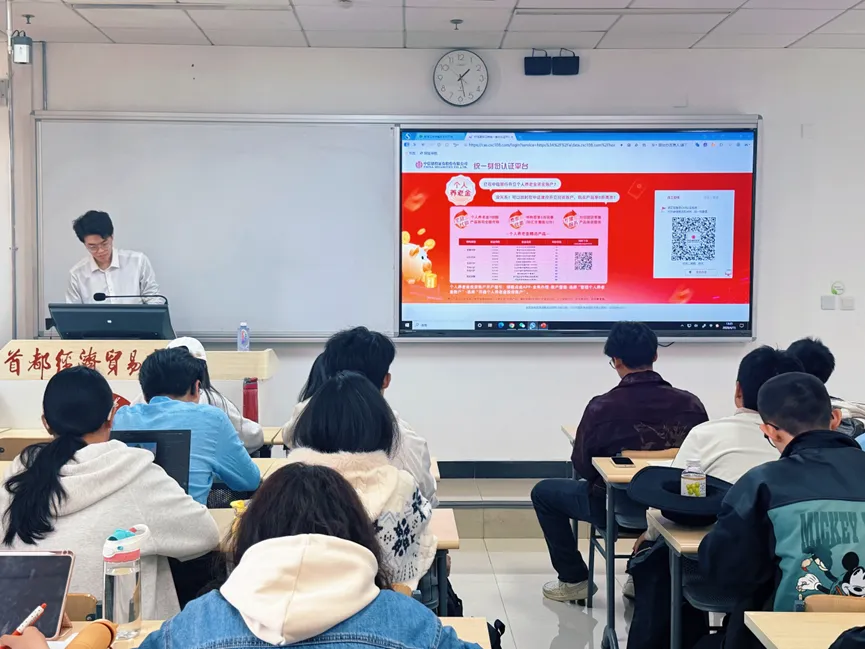 深耕金融科技 赋能券商就业|人工智能学院举办AI金融应用与券商职业发展专题讲座