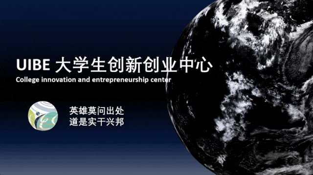 实习招募|某中型券商研究所计算机实习生招募