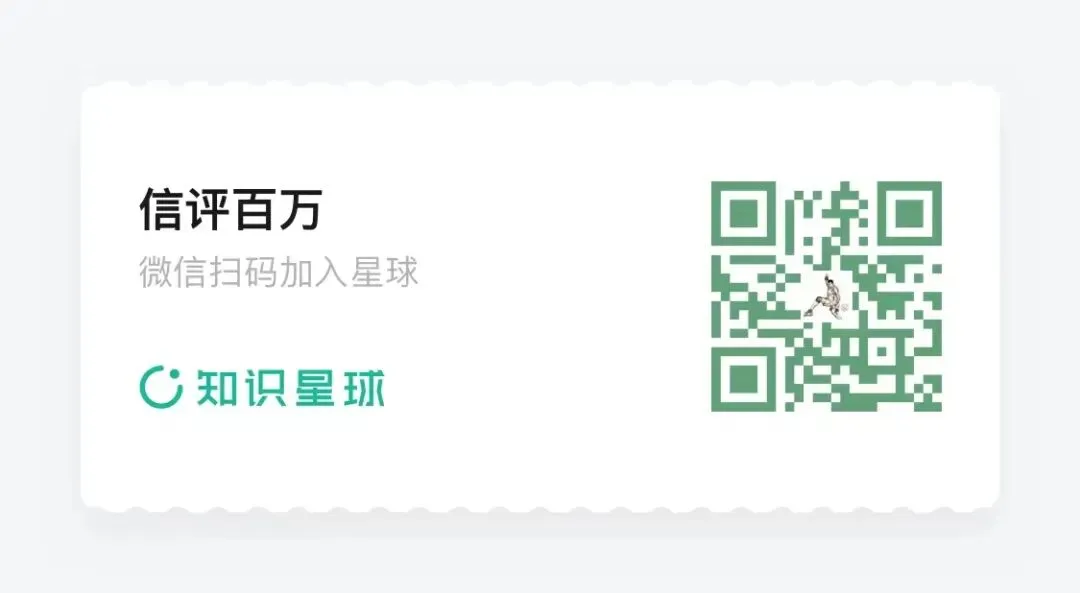 券商资管应该是信评圈里的六边形战士吧