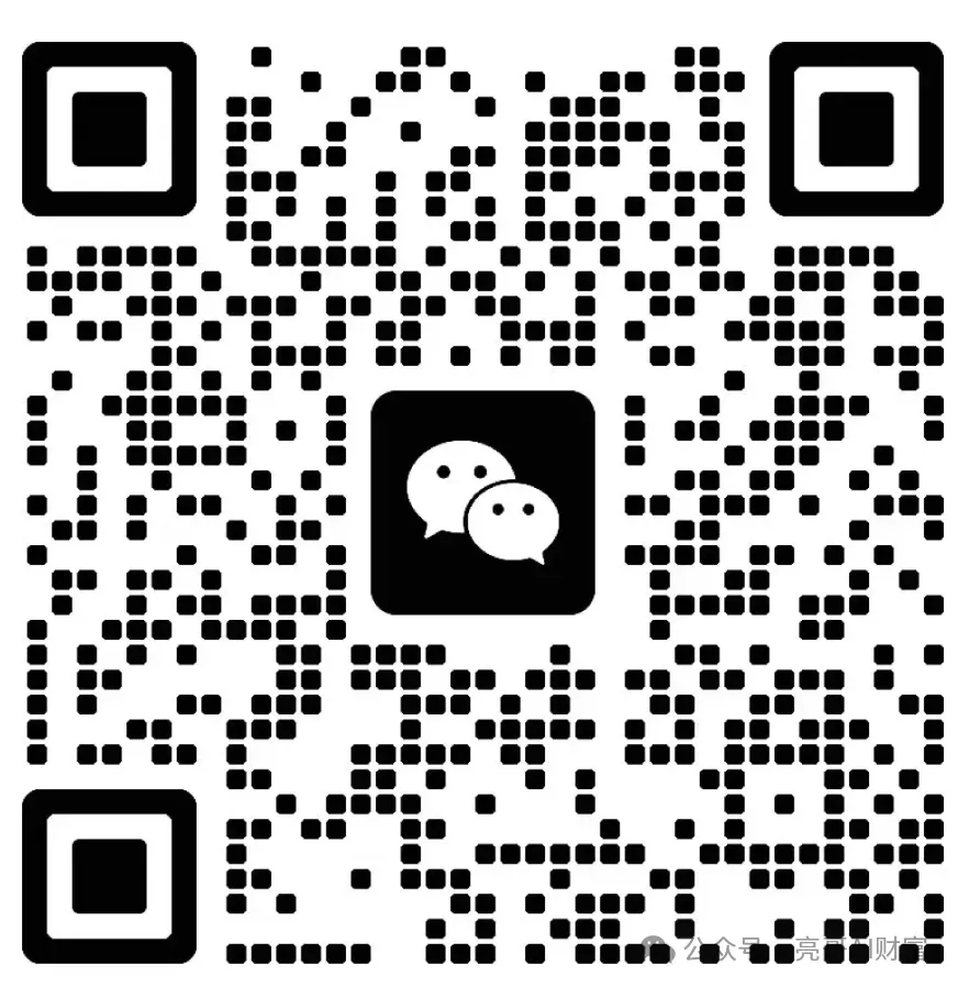 头部券商纷纷发行,DCN从小众走向主流