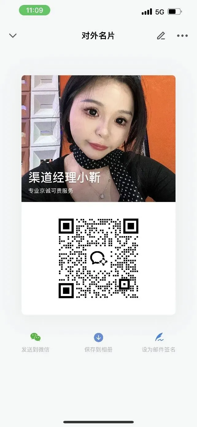 2026最新券商＂佣金战＂:警惕＂万一免五＂陷阱!合规低佣(万0.85起)名单+开户全攻略