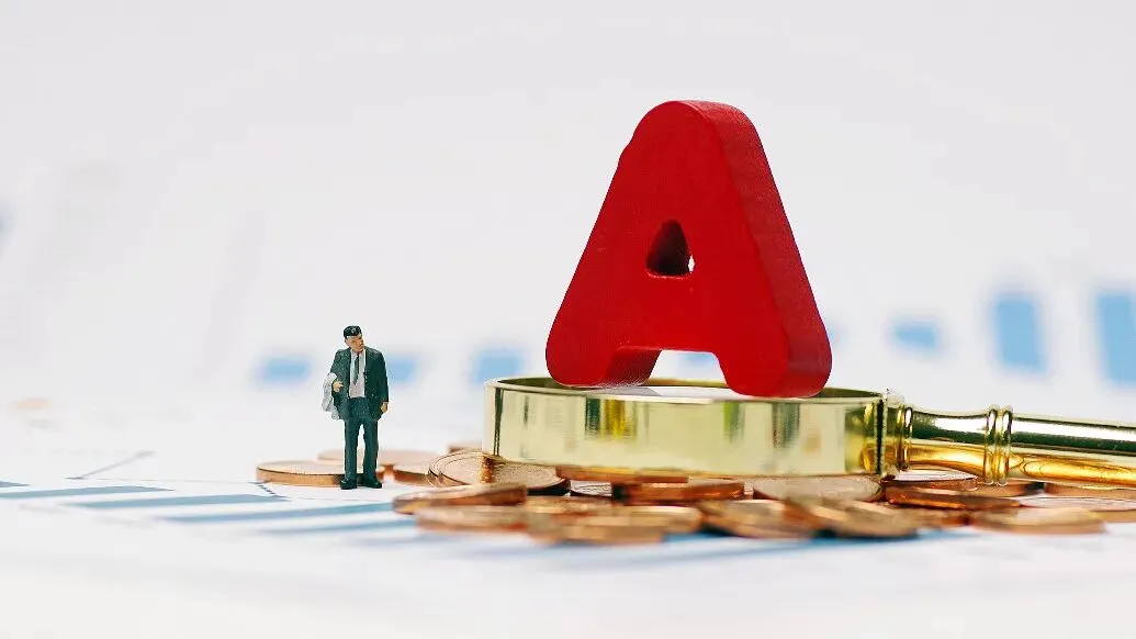 十大券商看后市|中国股市上升势头未结束,创业板占优行情或持续