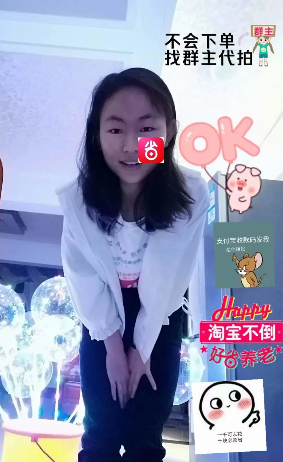 我的来时路10|做券商