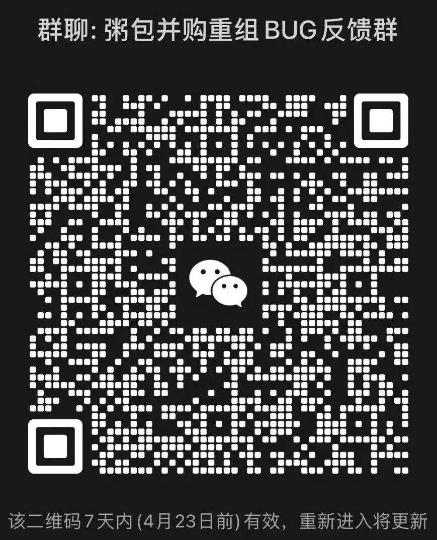 券商整合、AI算力、铝业突围:重大并购释放哪些信号?