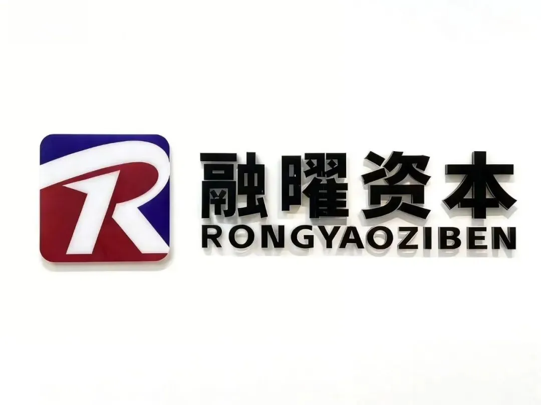 券商私募股权业务回暖:头部机构规模领先,硬科技成核心布局方向