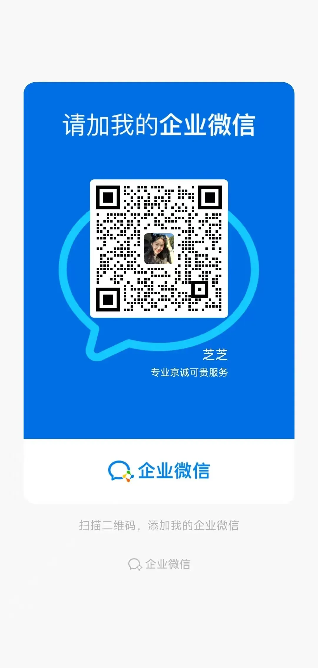 2026免五券商大盘点|低佣开户避坑指南,散户省钱不踩雷