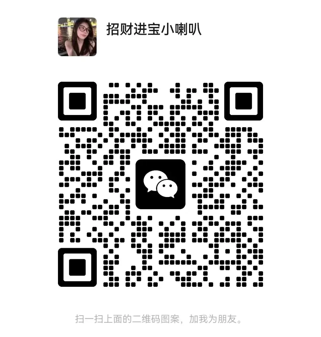 线上任务兼职(券商薅羊毛)—— 新手指南