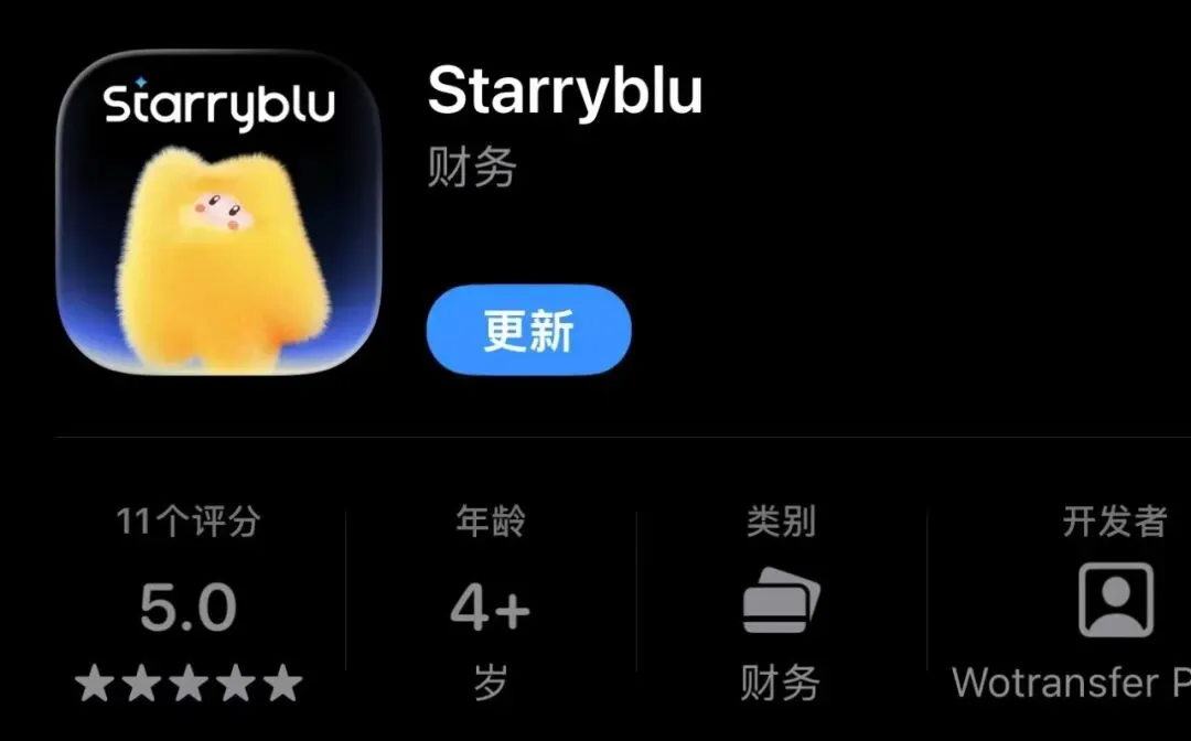 一个账户搞定港美股?新加坡这家券商解决了国内用户最大的痛点