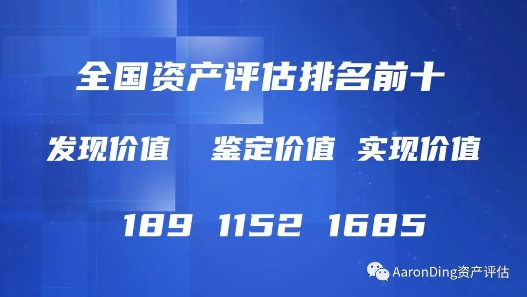 新三板券商执业质量排名(今年一季度),中信证券、开源、国金分列前三