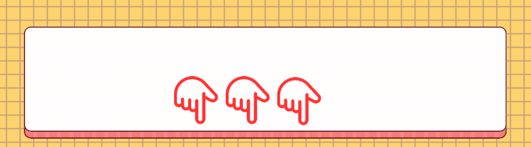 大型综合券商-中泰证券 26春招,4月26日截止!六险二金,本科起报!