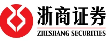 急聘-无套路直投信息-券商实习| 浙商证券-投行实习生(项目地点:唐山)