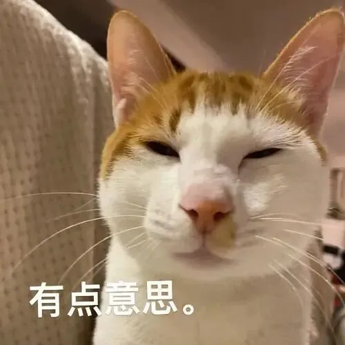 金融圈全靠实习生撑起来?券商研究所1带4?