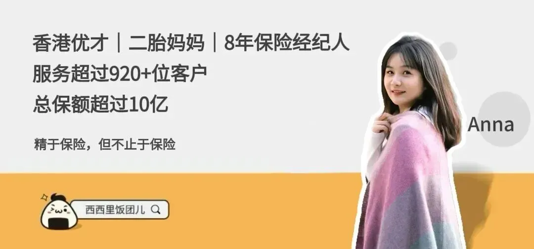 内地的券商去卷香港了哈哈,港美股终身0佣金,难怪这么多人跑去开