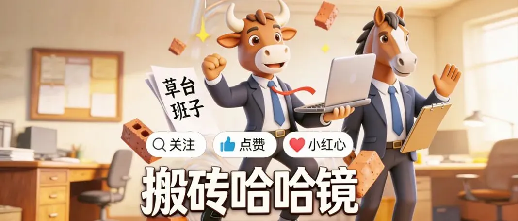 首批17家券商季报出炉,疯了!中信1家顶12家中小券商2.7倍,券商圈冰火两重天太魔幻