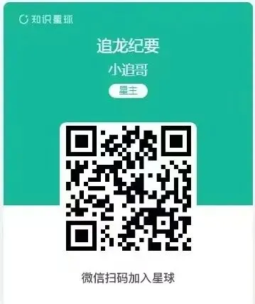 【中金非银】东方财富:券商高增、基金向好、投资下降,期待估值修复