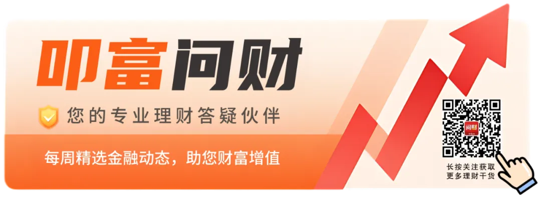 2026年最新券商APP排名已出炉!不同投资者怎么选?