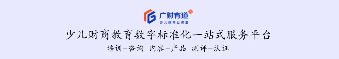 特稿1567:公募疯狂低配券商,意味着什么?