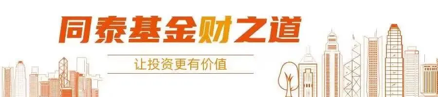 券商突然爆发,行情要来了?