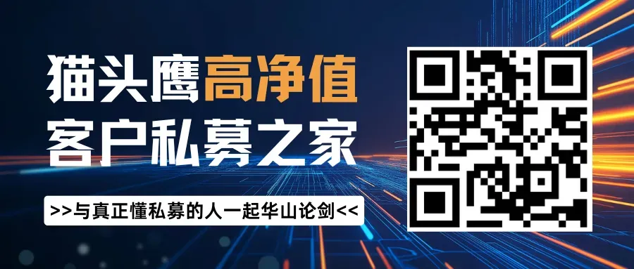 【今日摘要】通俗读懂券商OCI账户:股票、债券计入条件与账户对比