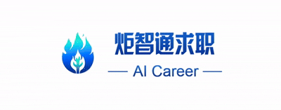 实习 | TikTok、上海TOP1券商、国盛证券、兴业证券、财通证券、申万证券等多岗位热招!