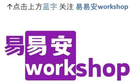 股票怎么留给孩子(下):身故继承与券商过户