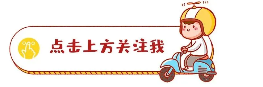 资金何时炒证券(2):复盘四万亿,券商才是真·旗手