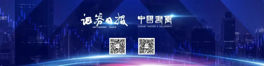 刚刚!这家头部券商紧急澄清