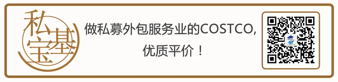 券商资管“奔私”的静默期之辩:从法规逻辑与实操案例解读“一年之限”的适用边界