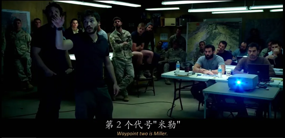 第34集 董秘会议现场发飙日记曝光,券商报复性摆烂内幕