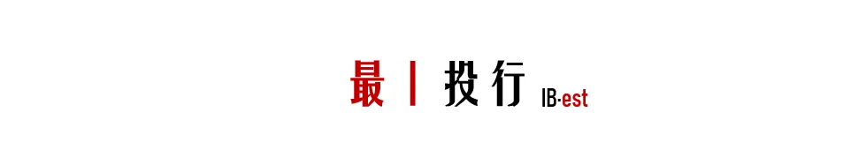 券商年报综述:“两超八强”破局者,或在东方之上海
