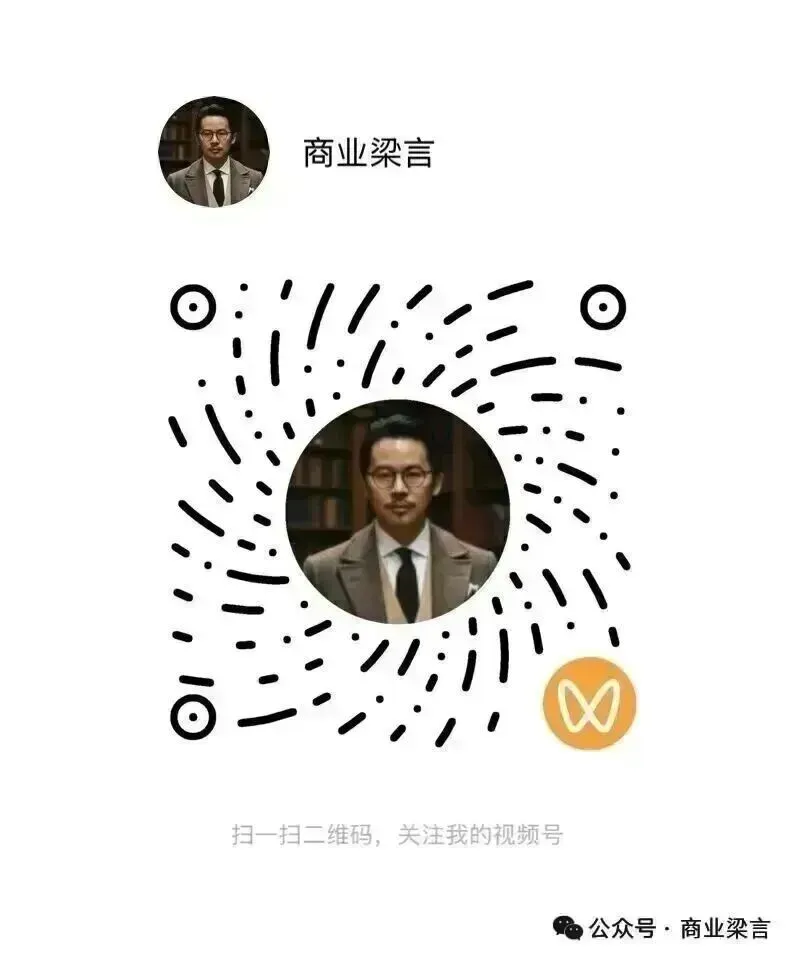 原创|券商鼓吹的千亿级市场,现实采购总额2752万
