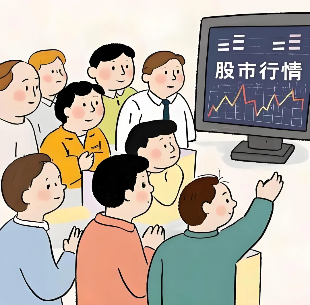 频繁交易=给券商打工(股民修炼手册第二卷)